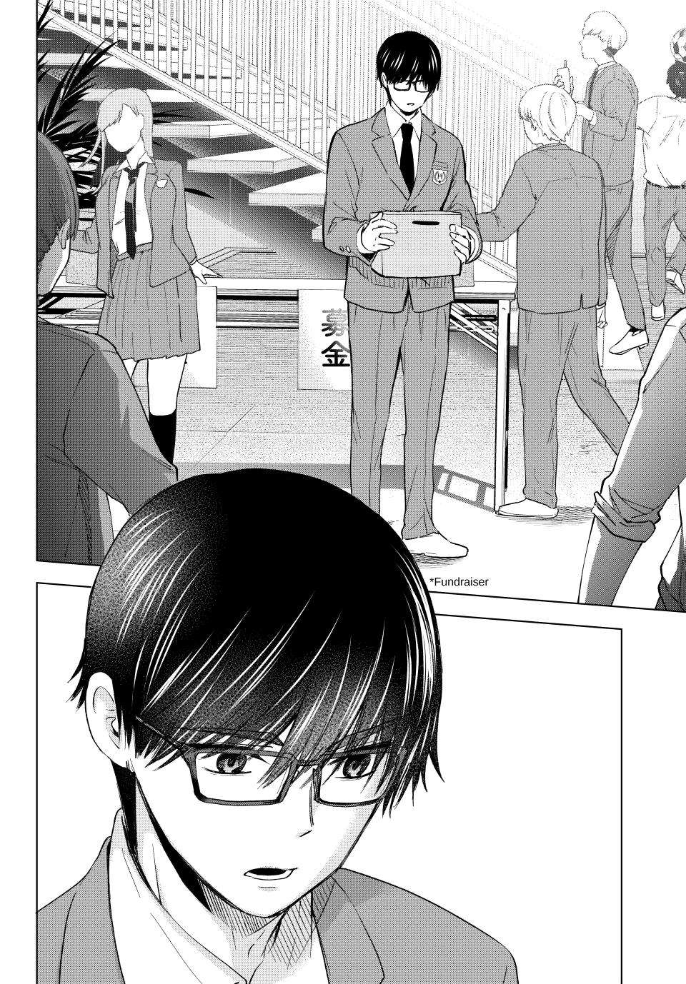 Page 23 of Chapter 17