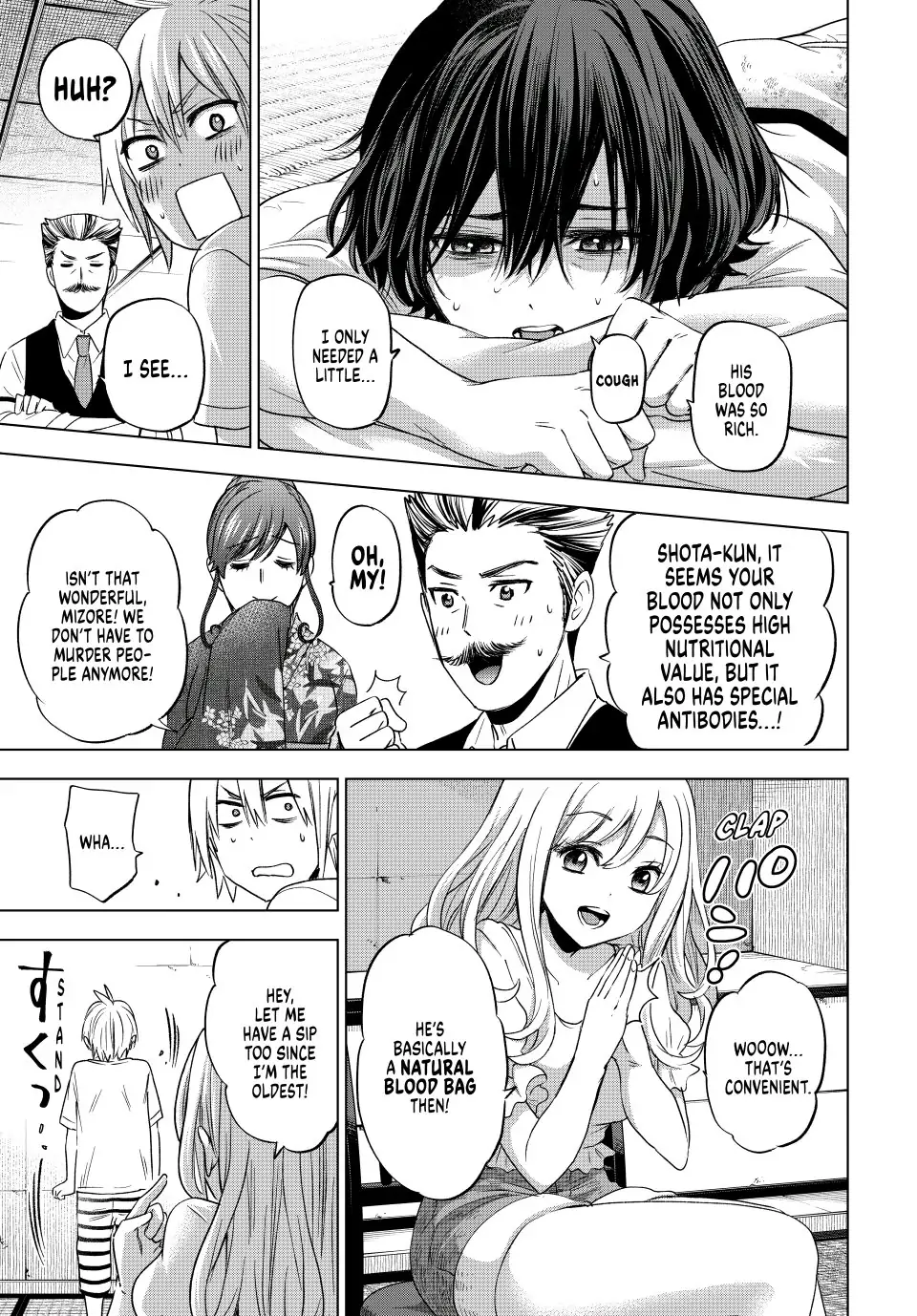Page 7 of Chapter 2.1