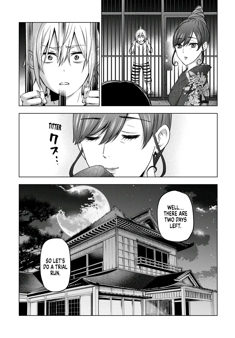Page 13 of Chapter 2.1