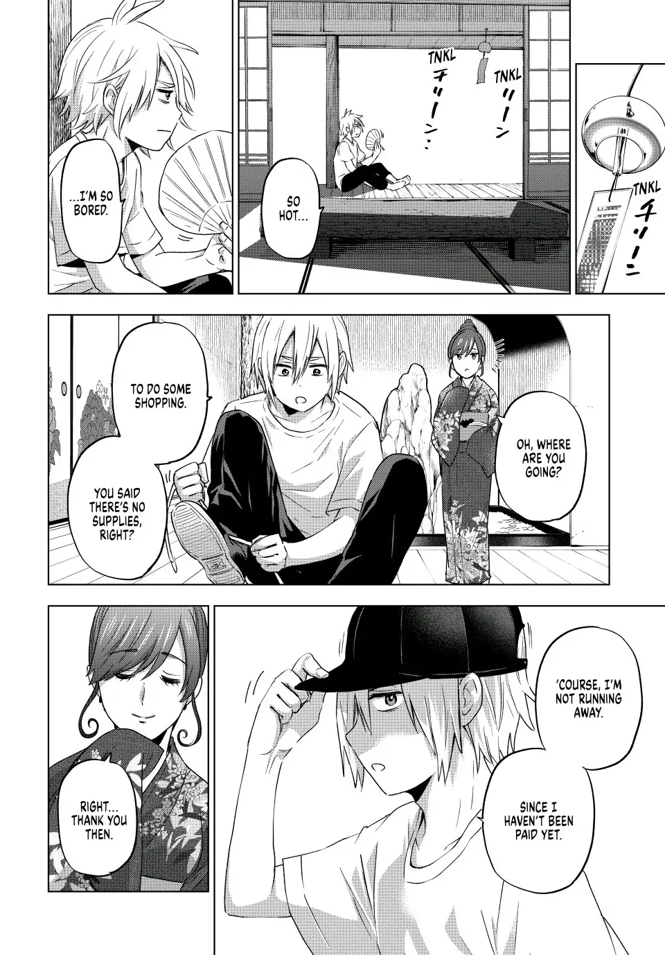 Page 6 of Chapter 2.2