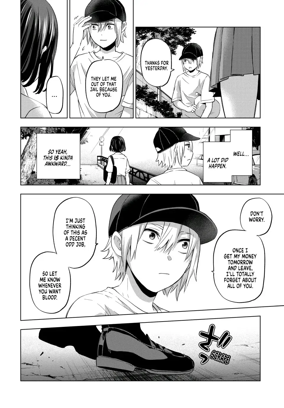 Page 8 of Chapter 2.2
