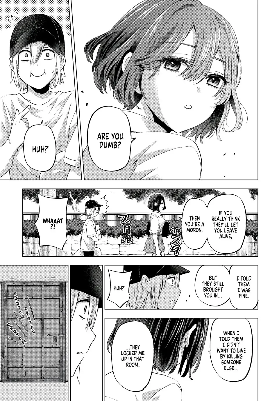 Page 9 of Chapter 2.2