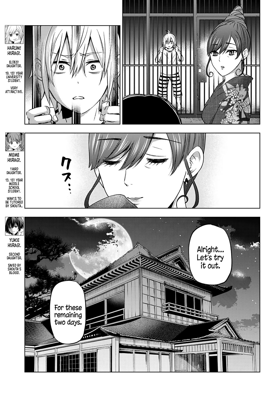 Page 14 of Chapter 2