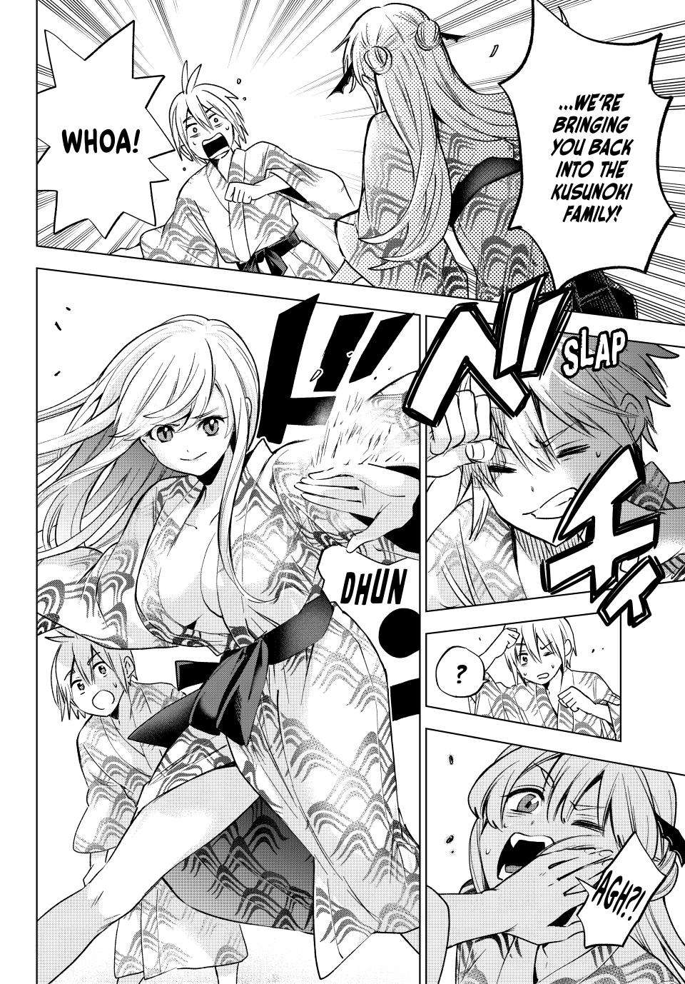 Page 5 of Chapter 20