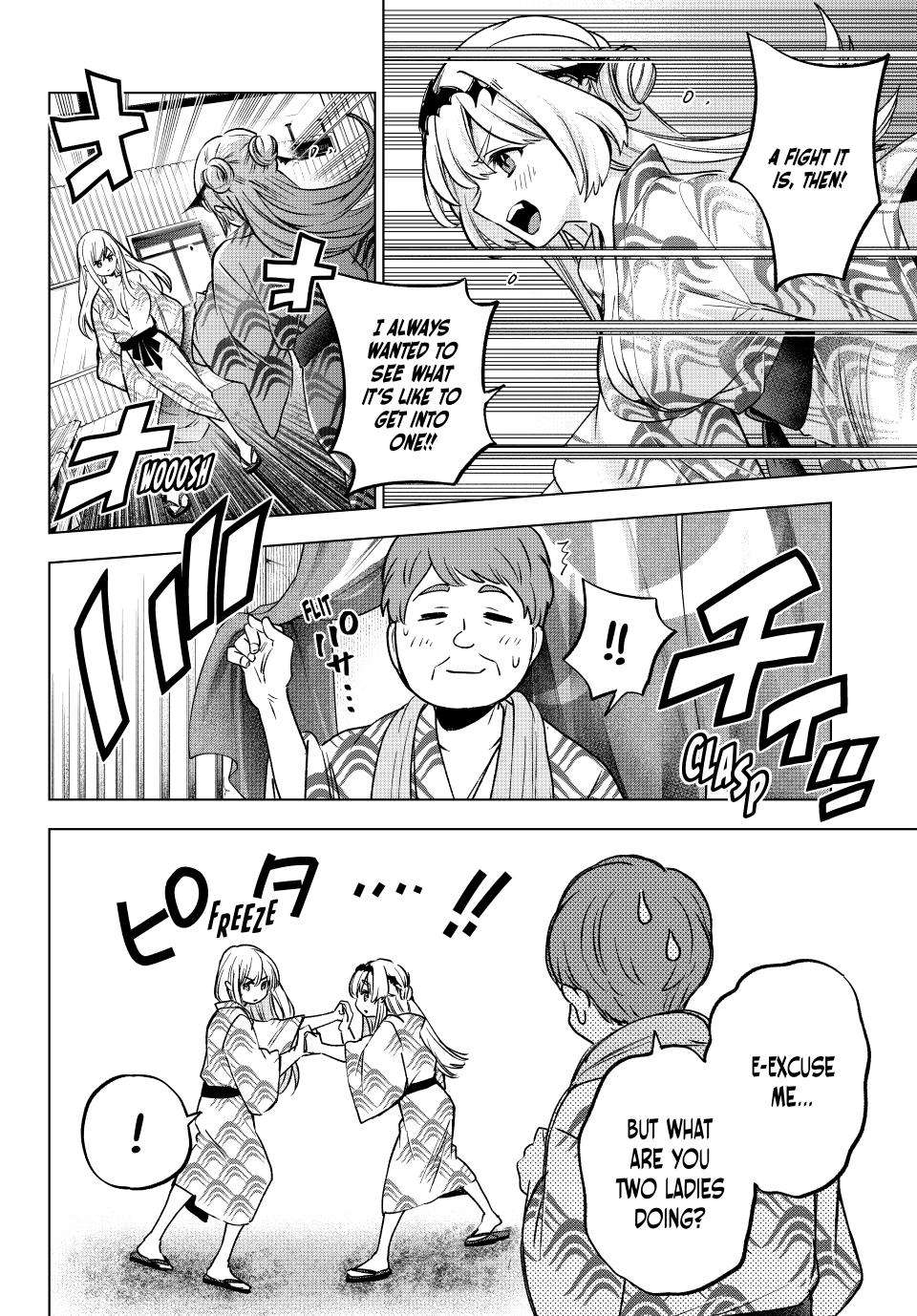 Page 7 of Chapter 20