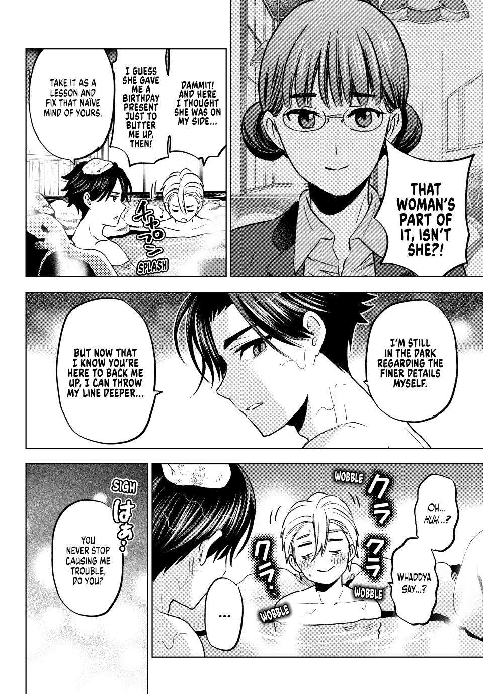 Page 17 of Chapter 20