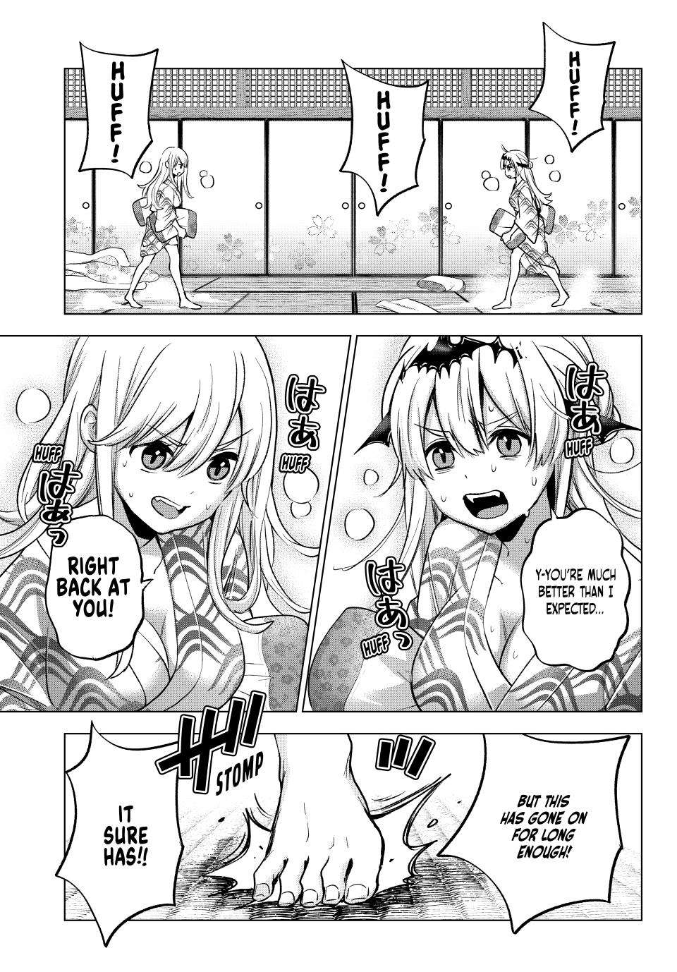 Page 20 of Chapter 20
