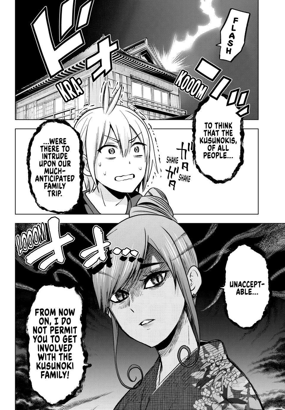 Page 3 of Chapter 21