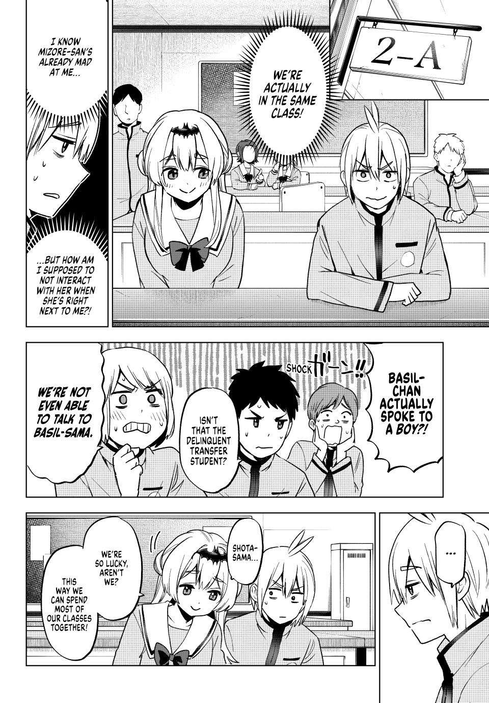 Page 7 of Chapter 21