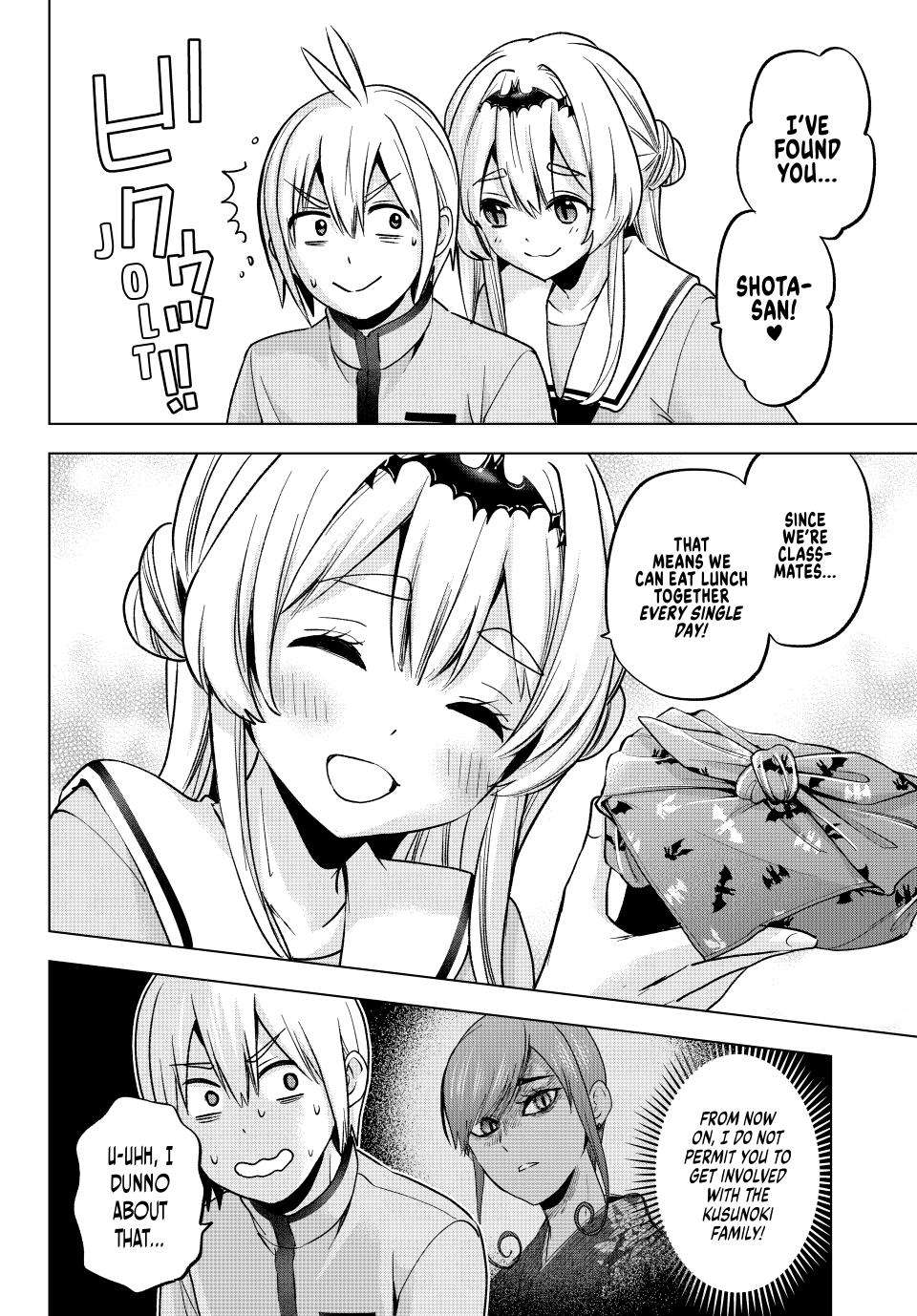 Page 13 of Chapter 21