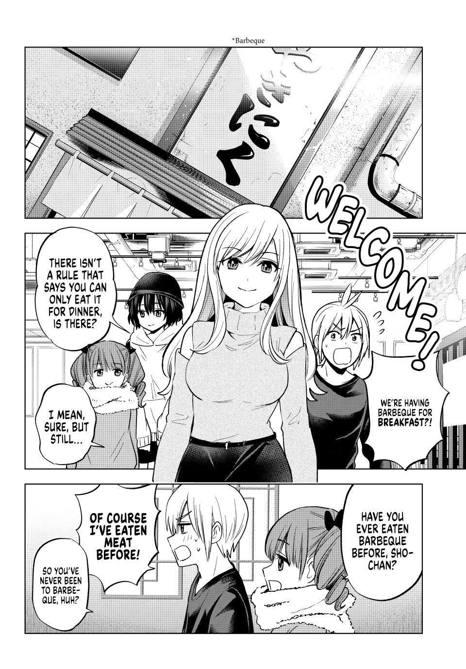 Page 5 of Chapter 23
