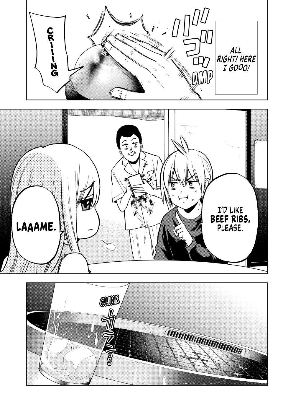 Page 17 of Chapter 23