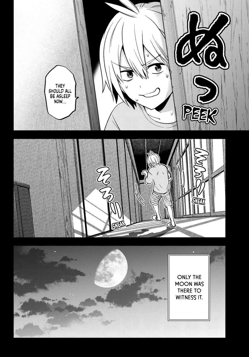Page 3 of Chapter 25