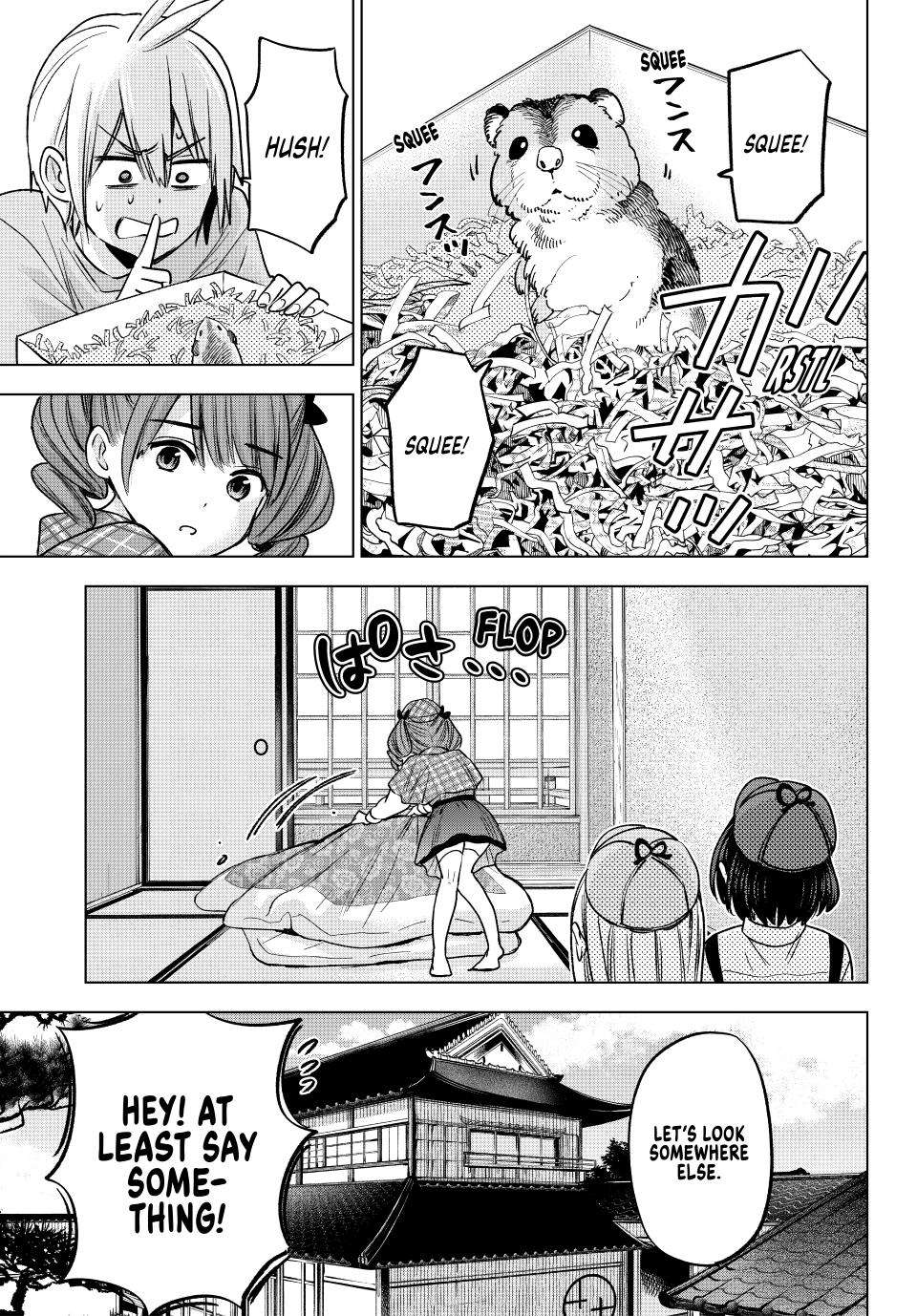 Page 16 of Chapter 25