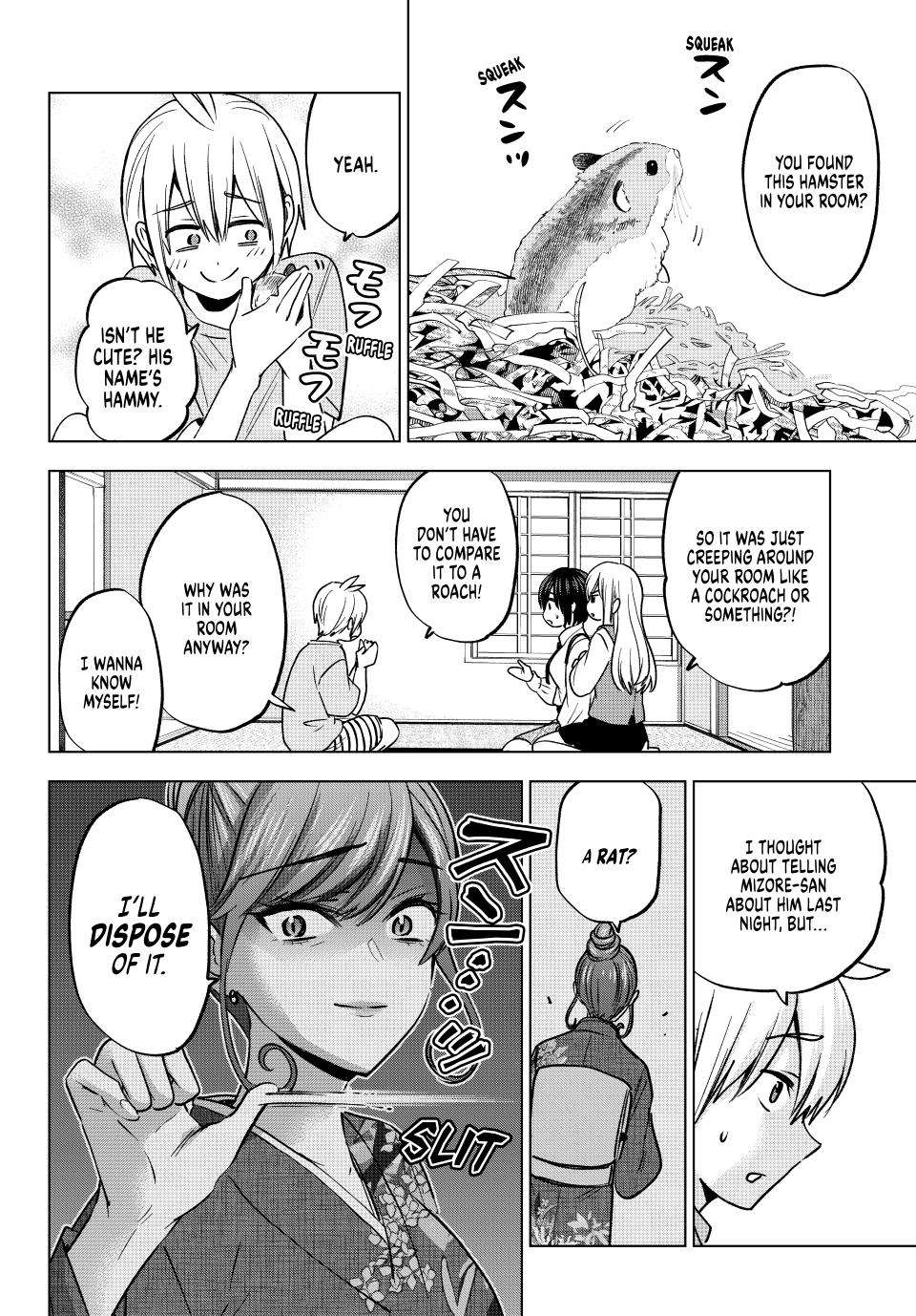 Page 17 of Chapter 25