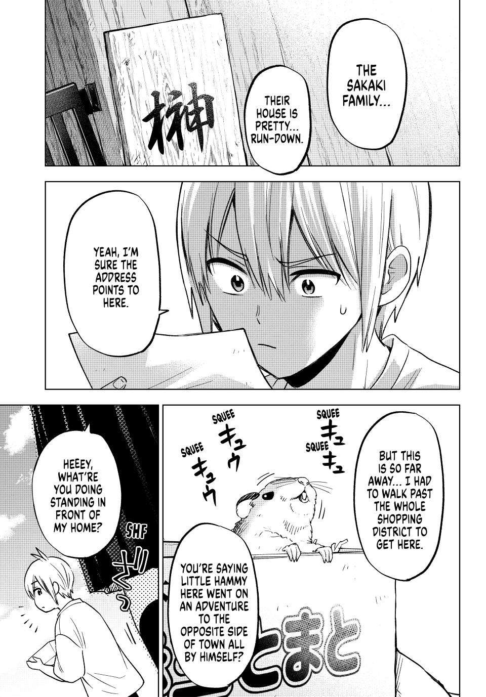 Page 24 of Chapter 25