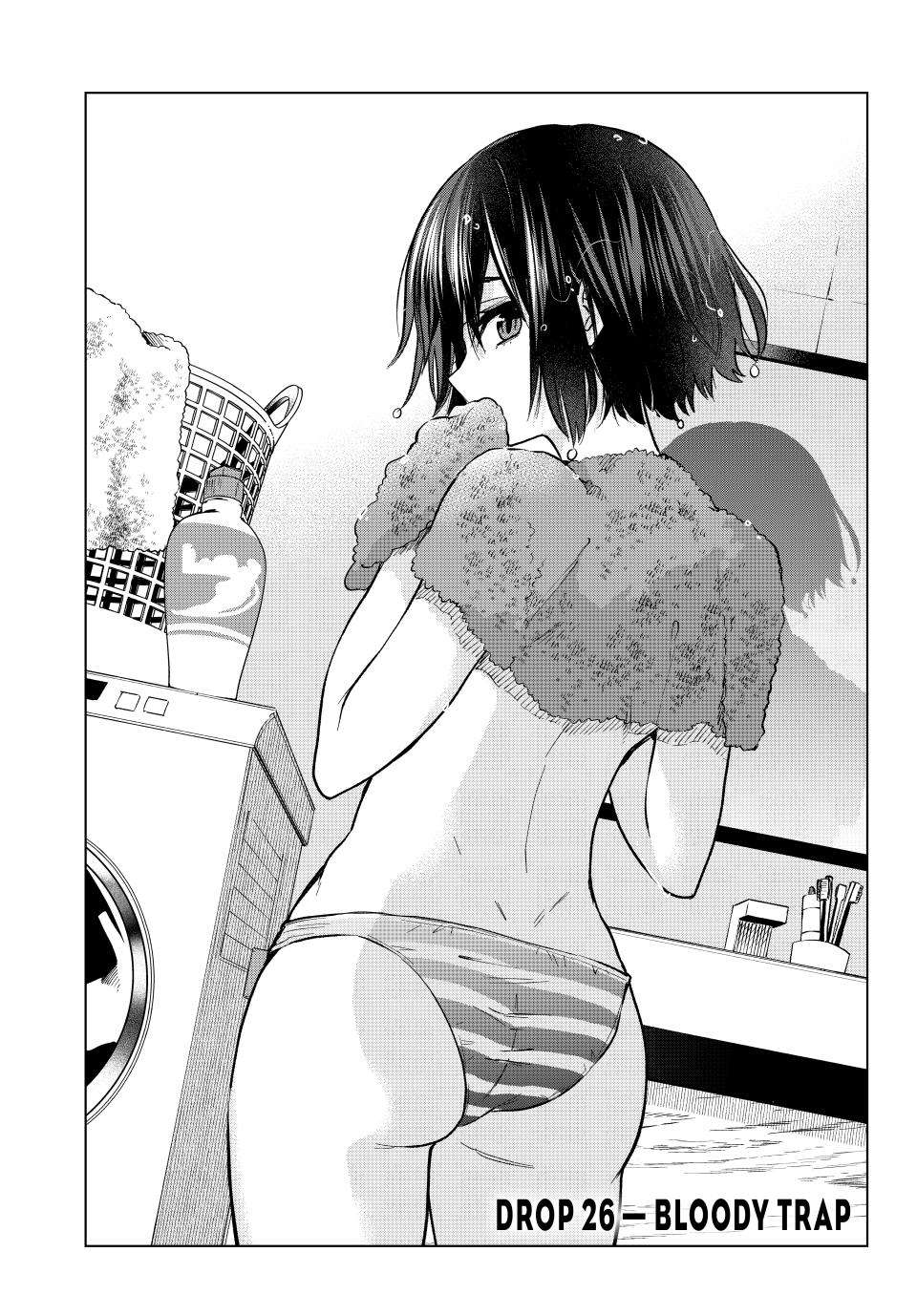 Page 1 of Chapter 26
