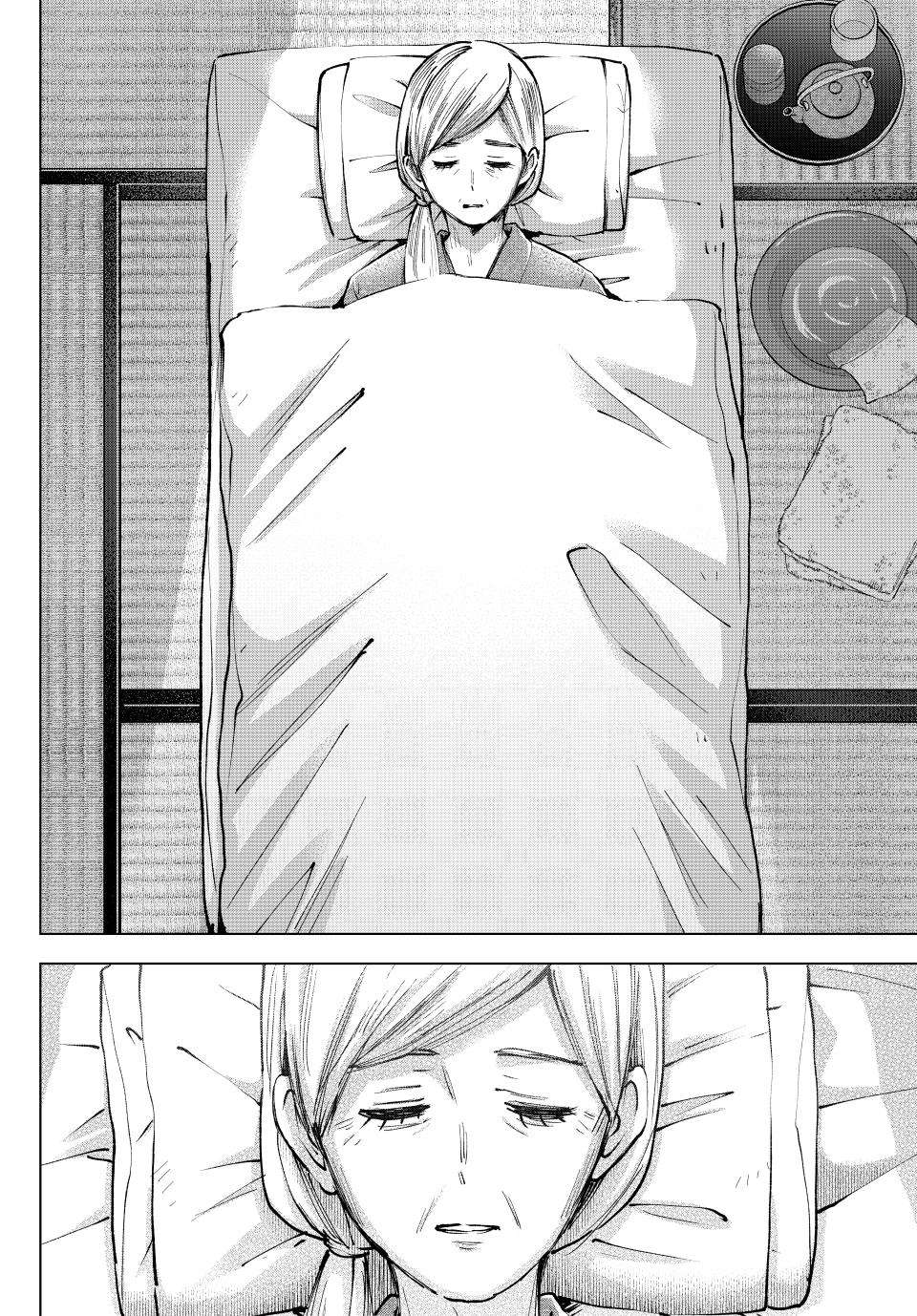 Page 6 of Chapter 28
