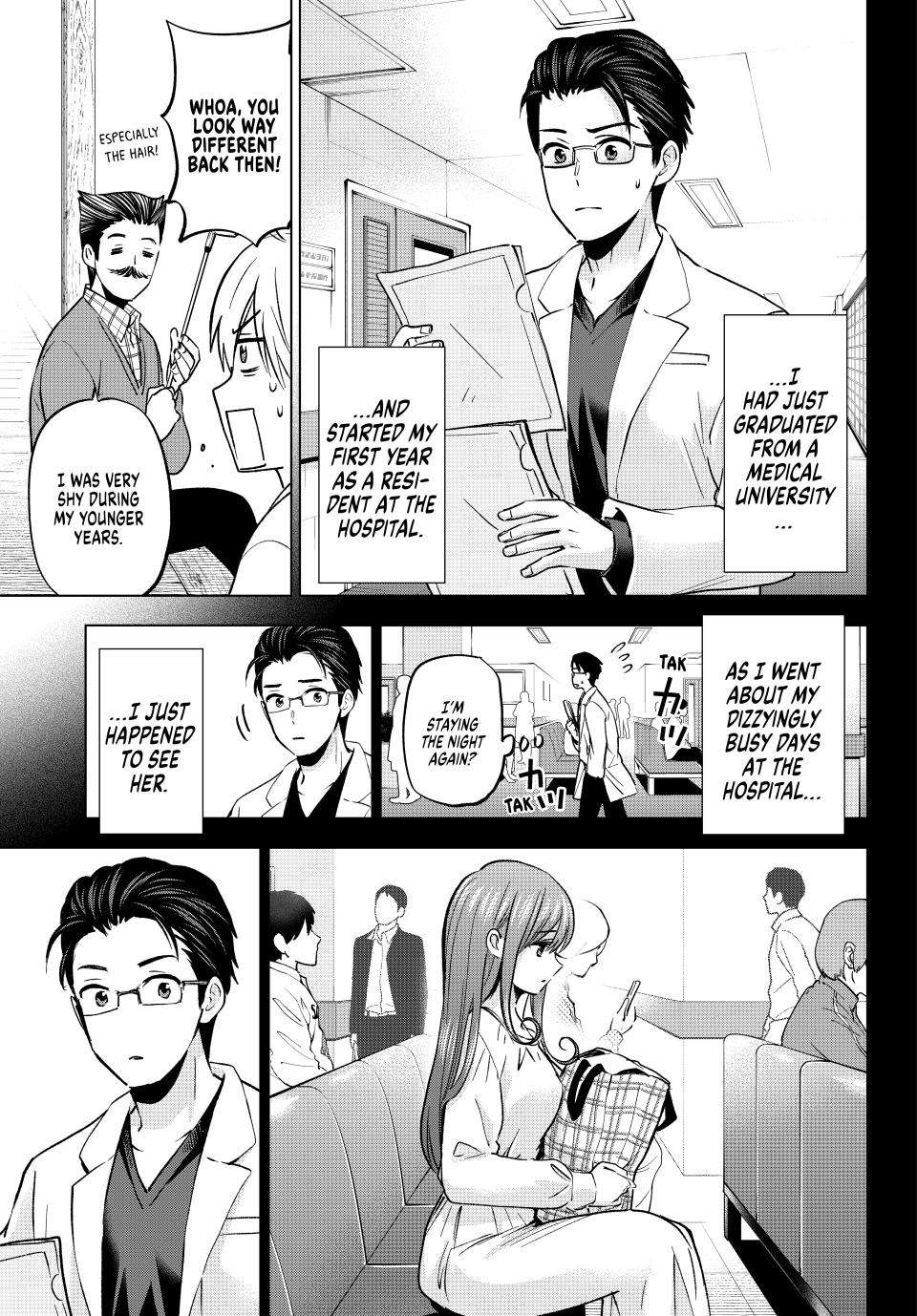 Page 7 of Chapter 29