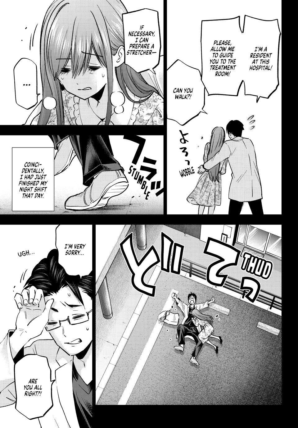 Page 13 of Chapter 29