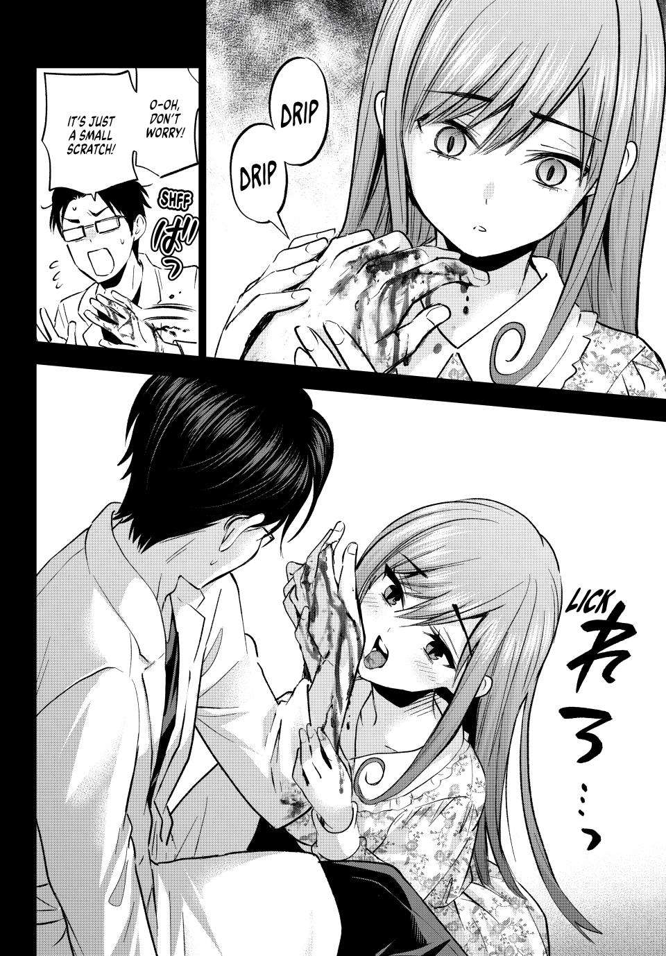 Page 14 of Chapter 29