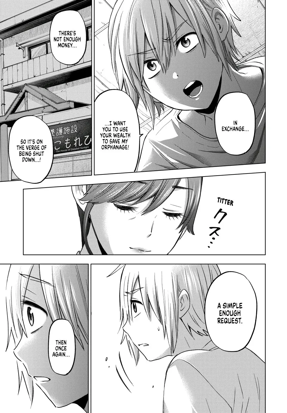 Page 14 of Chapter 3.2