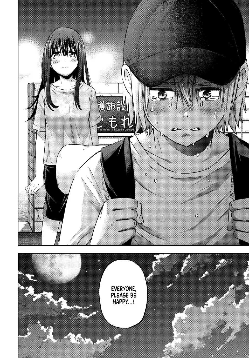 Page 18 of Chapter 3.2