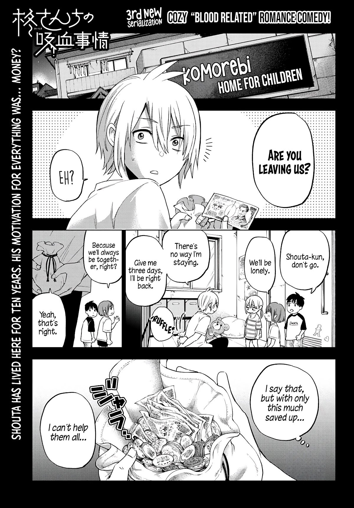 Page 1 of Chapter 3