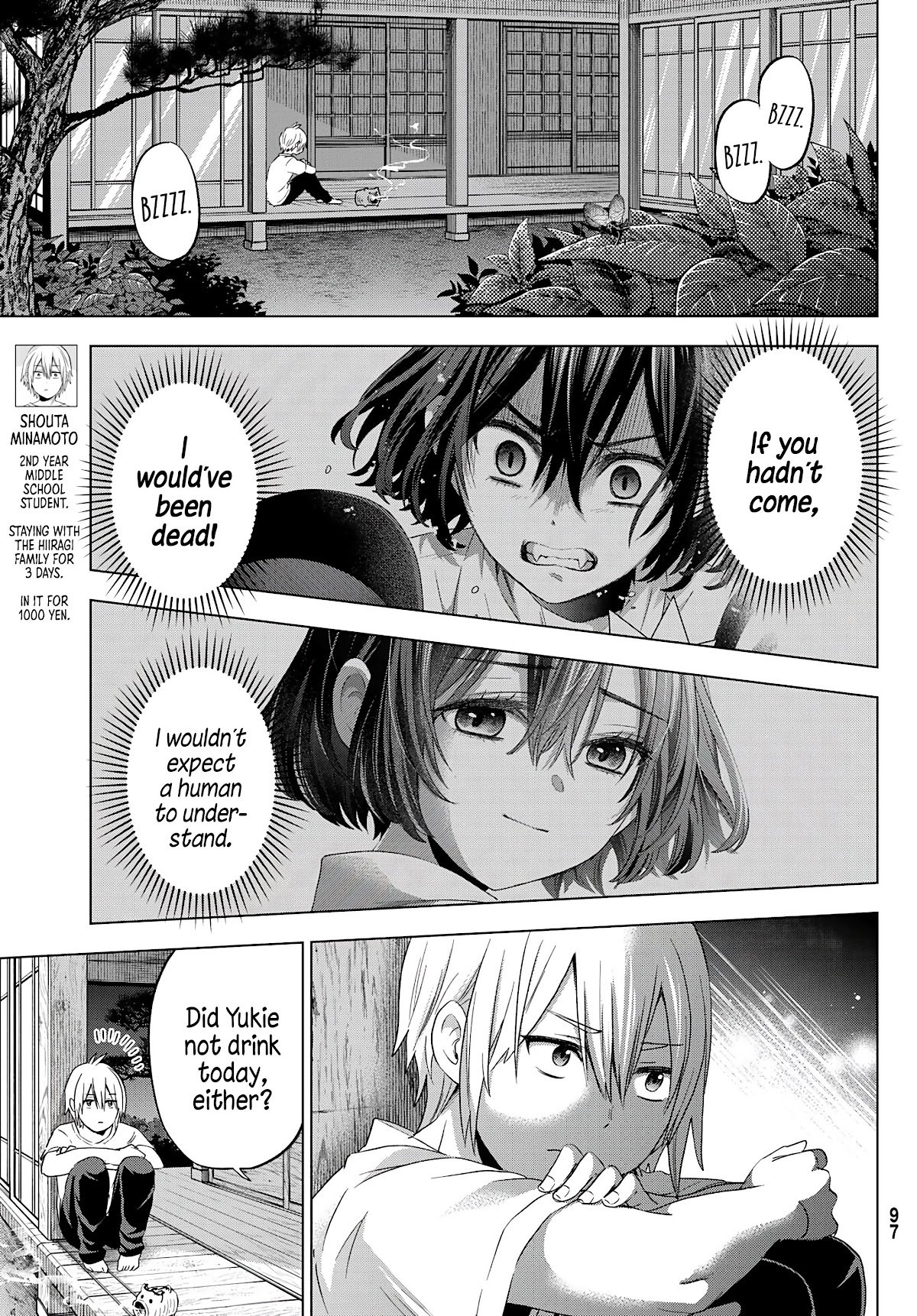Page 3 of Chapter 3