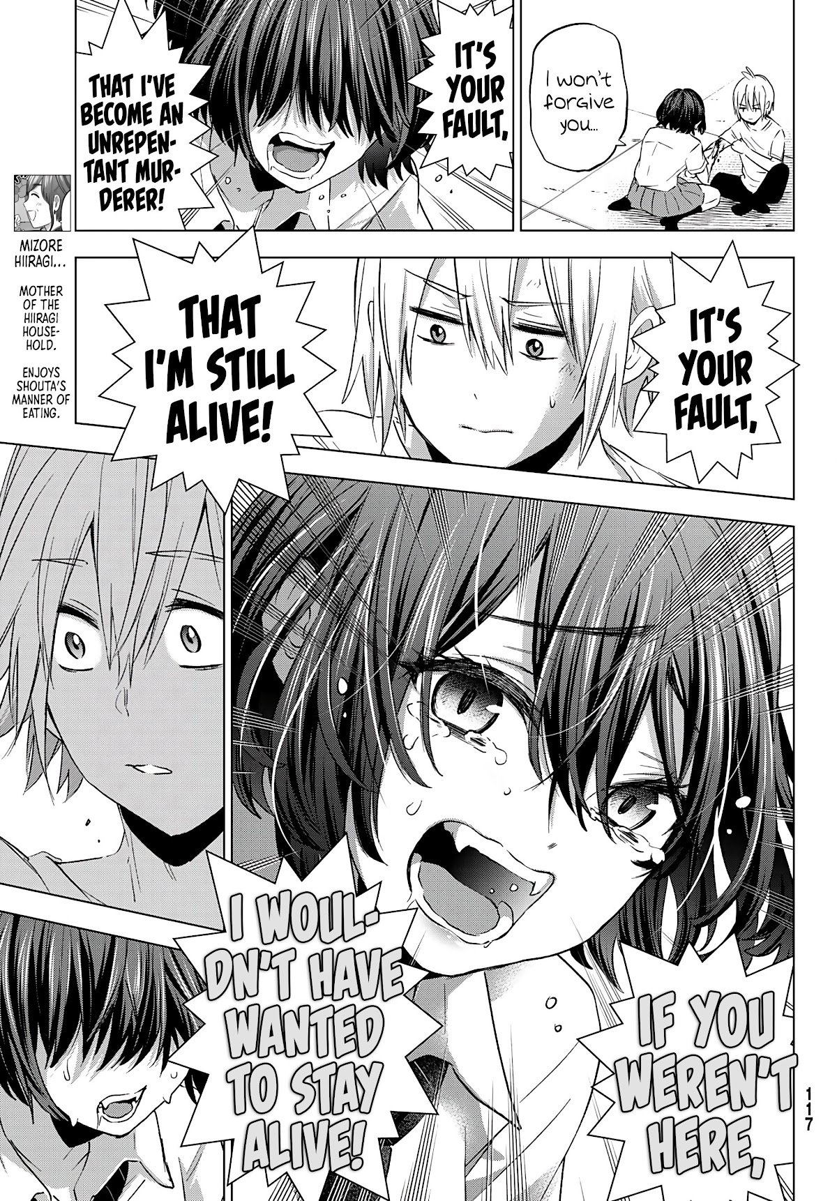 Page 23 of Chapter 3