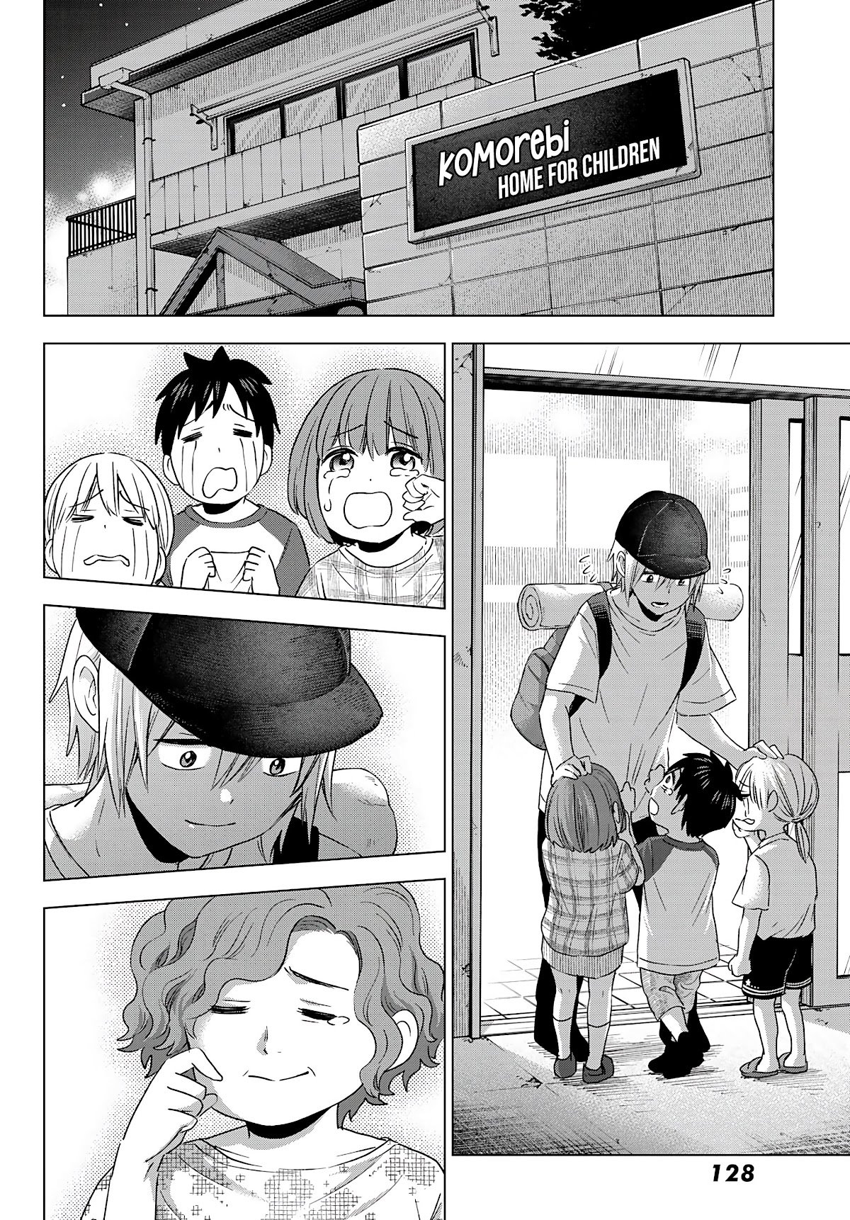 Page 32 of Chapter 3