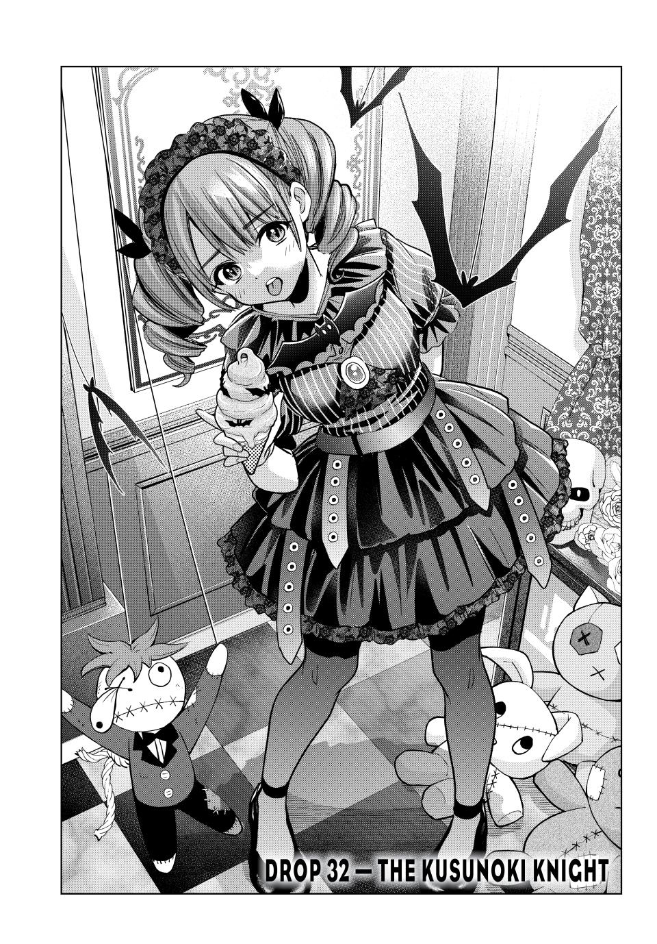 Page 1 of Chapter 32