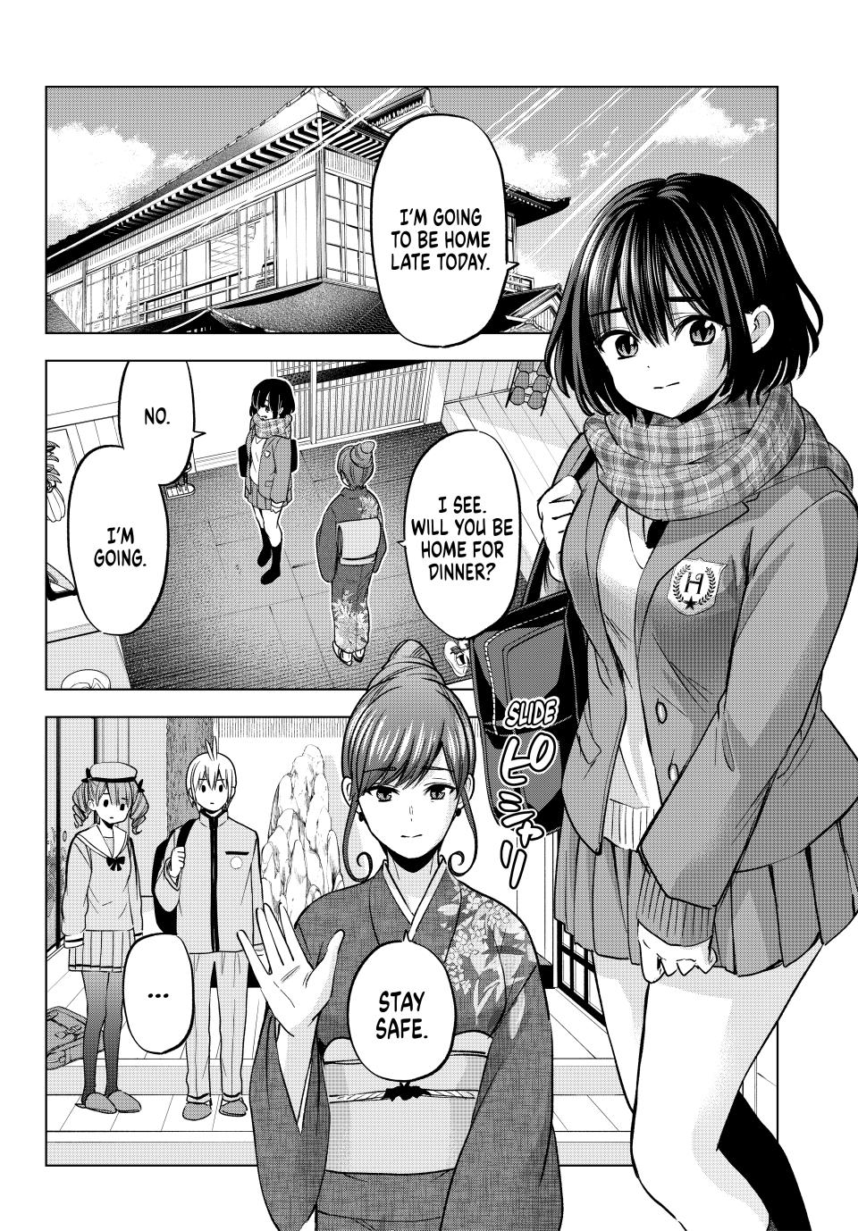 Page 2 of Chapter 32