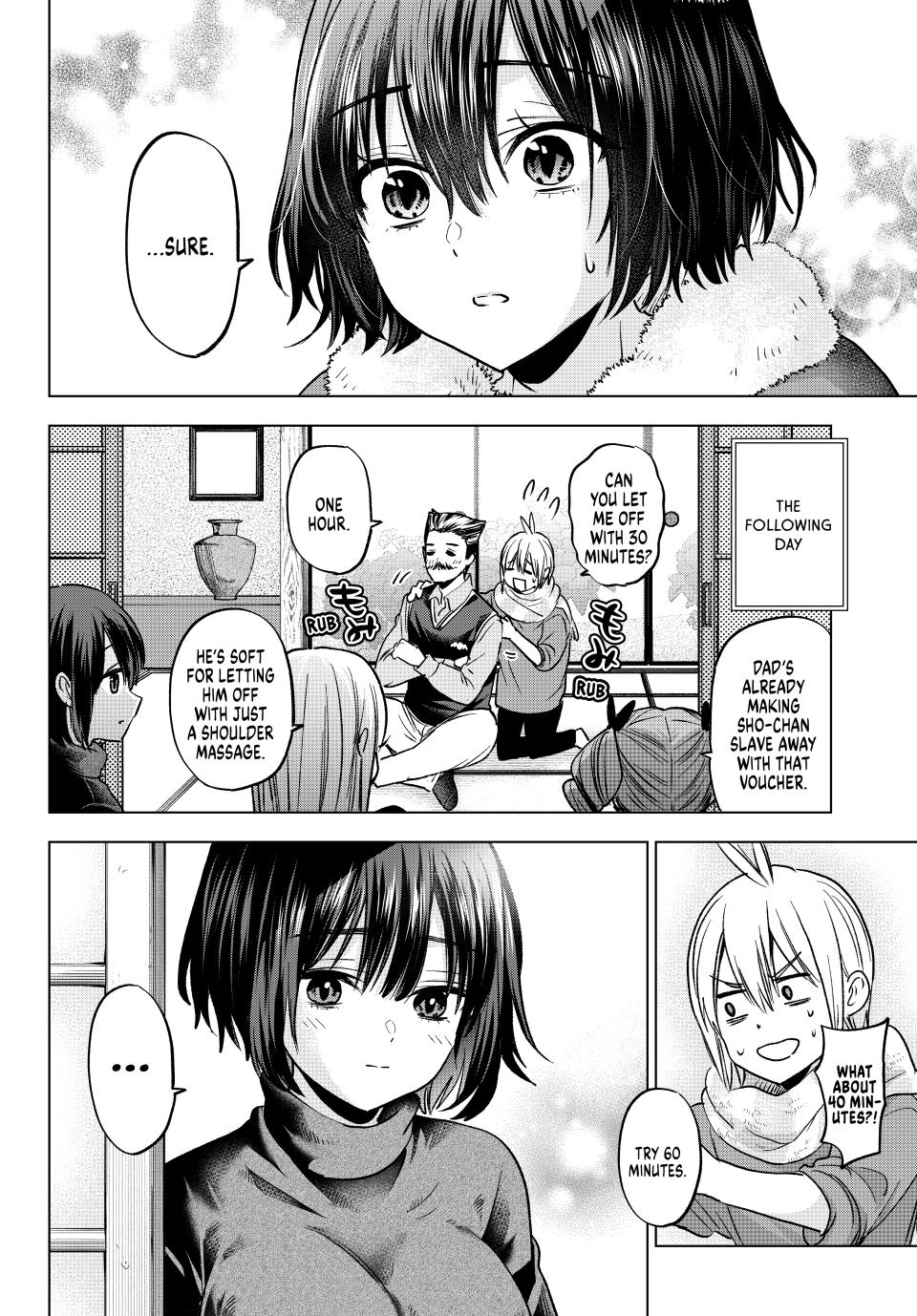 Page 24 of Chapter 33