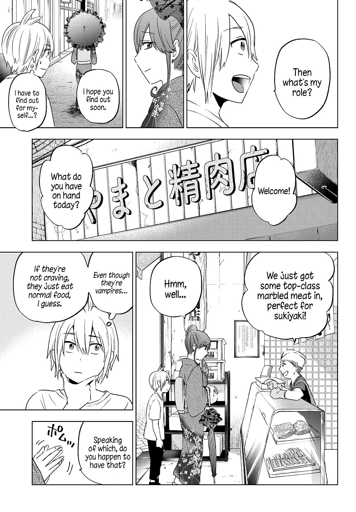 Page 13 of Chapter 4