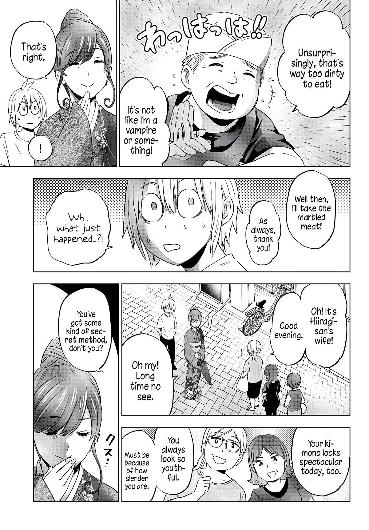 Page 15 of Chapter 4