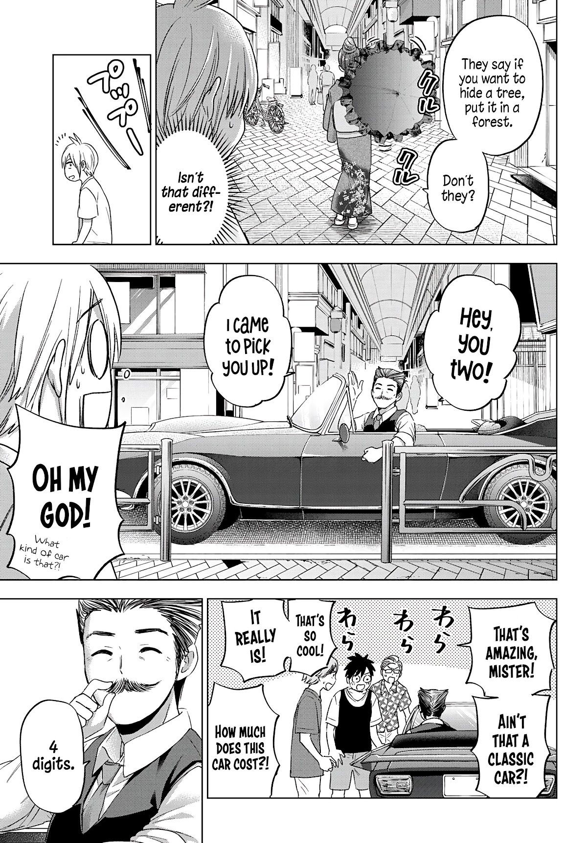Page 17 of Chapter 4
