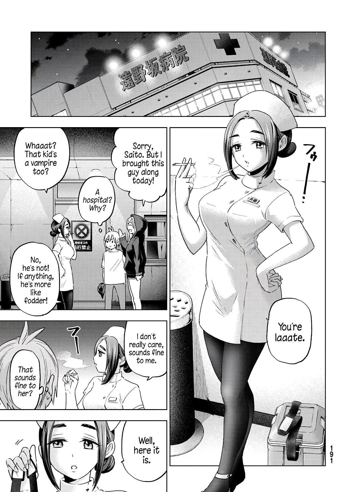 Page 5 of Chapter 5
