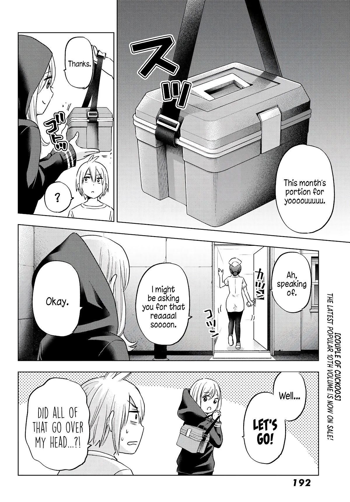 Page 6 of Chapter 5