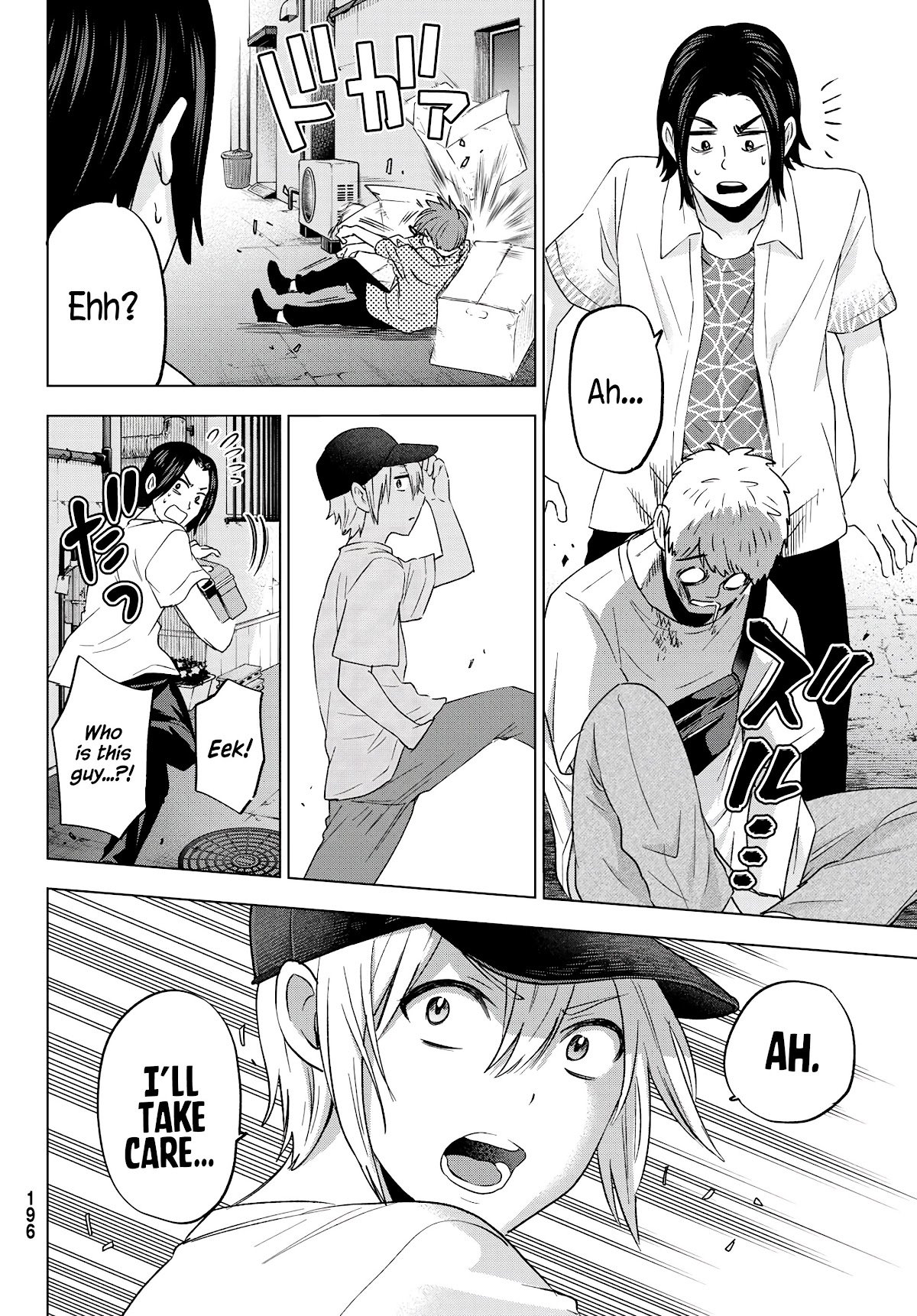 Page 10 of Chapter 5