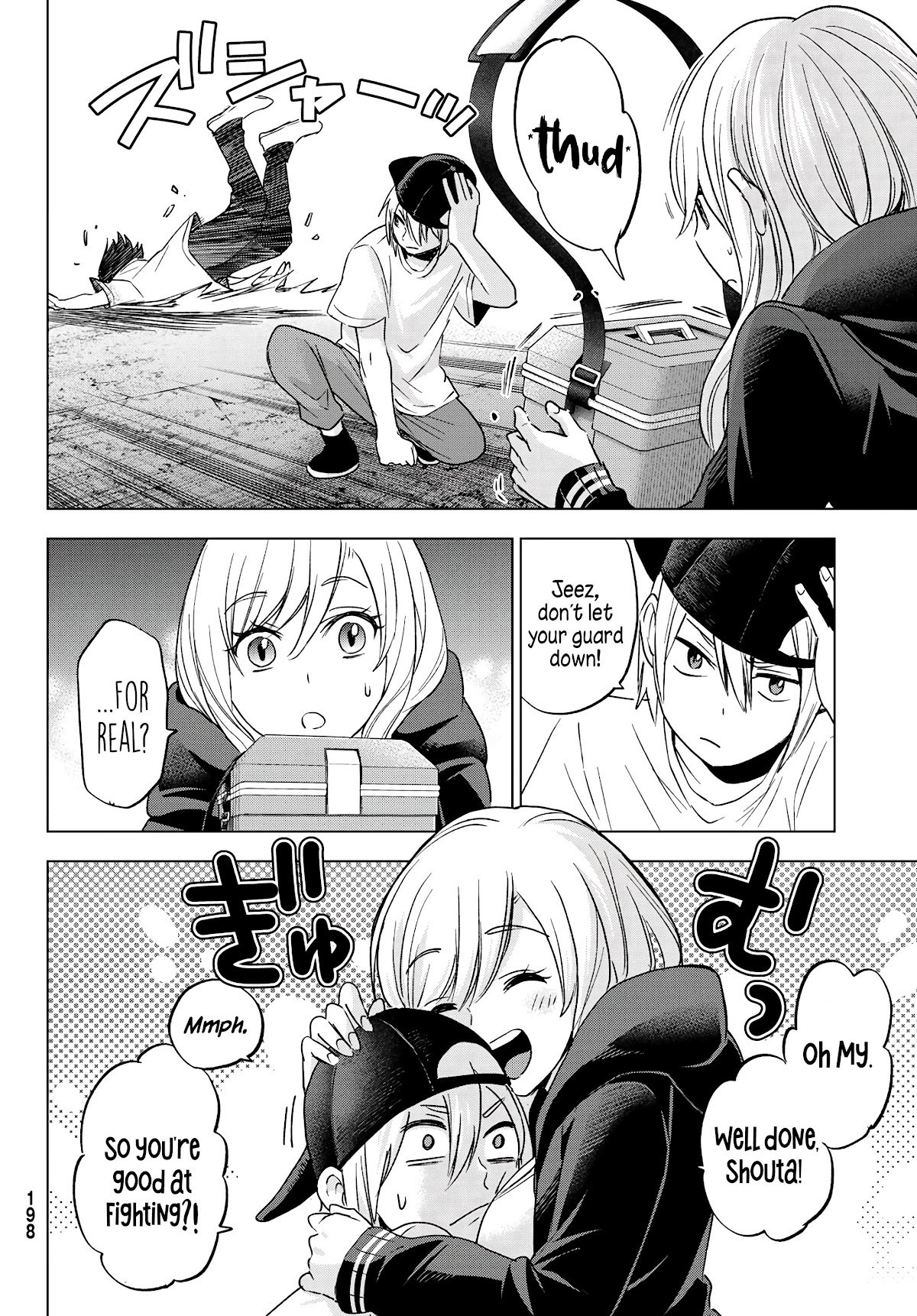 Page 12 of Chapter 5