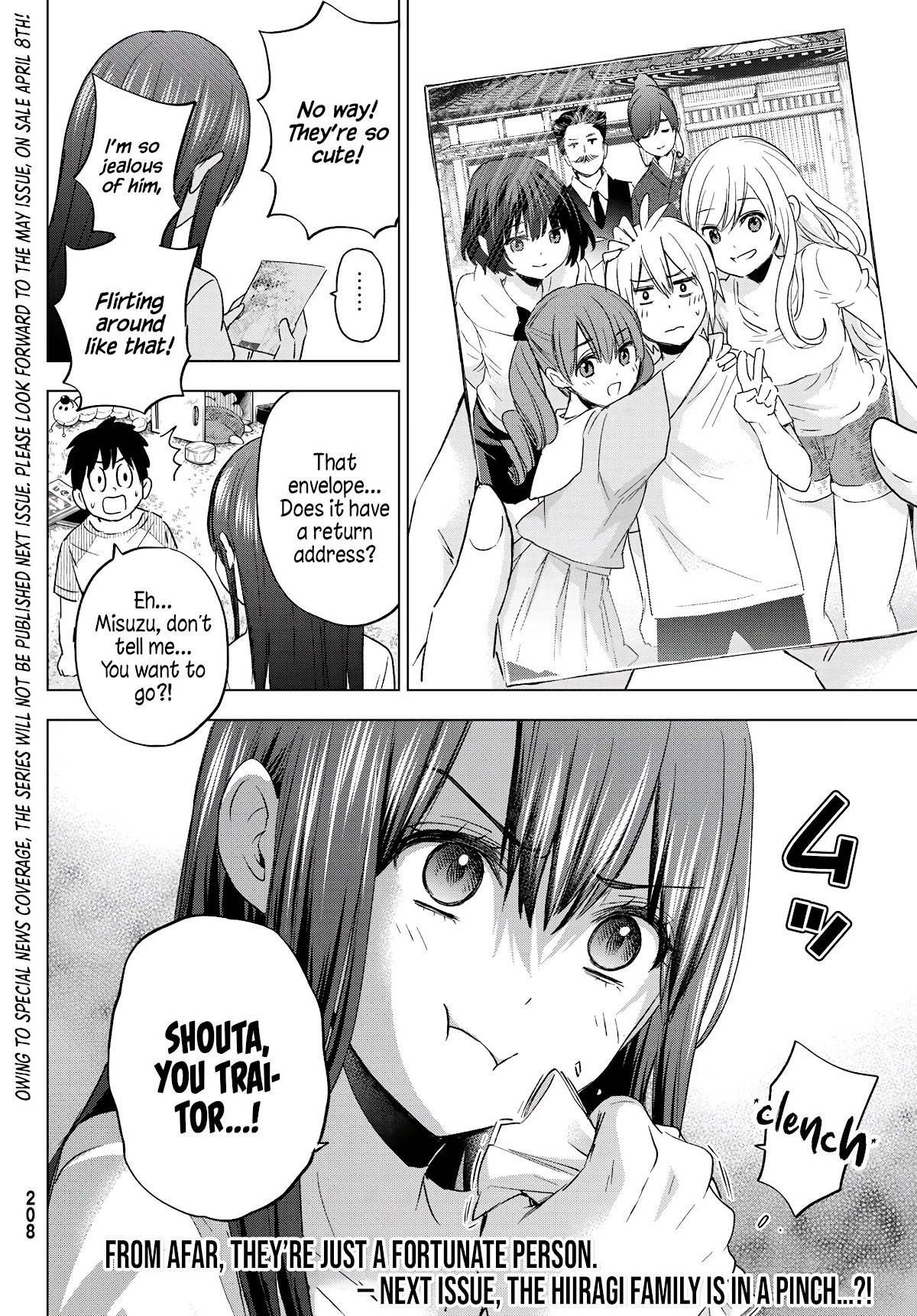 Page 22 of Chapter 5