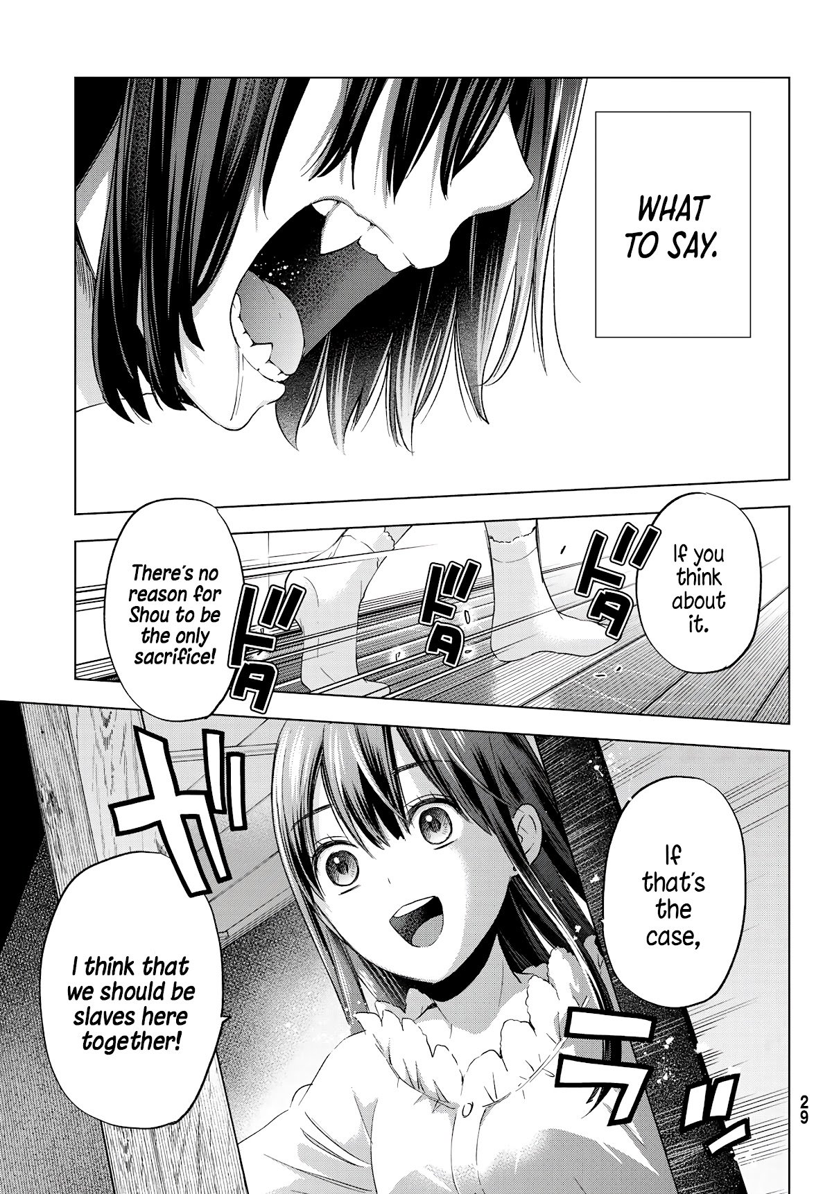 Page 23 of Chapter 6
