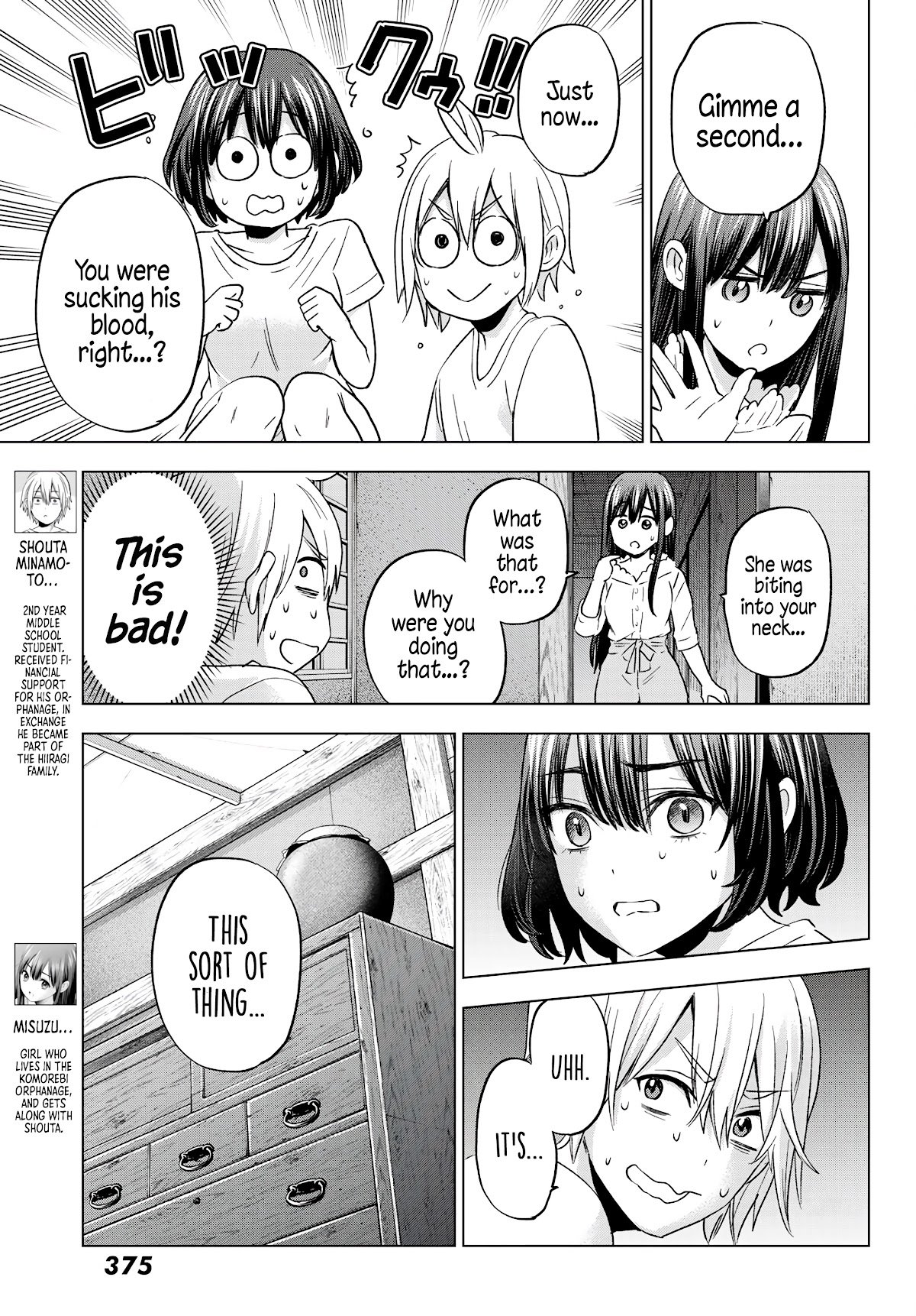 Page 4 of Chapter 7