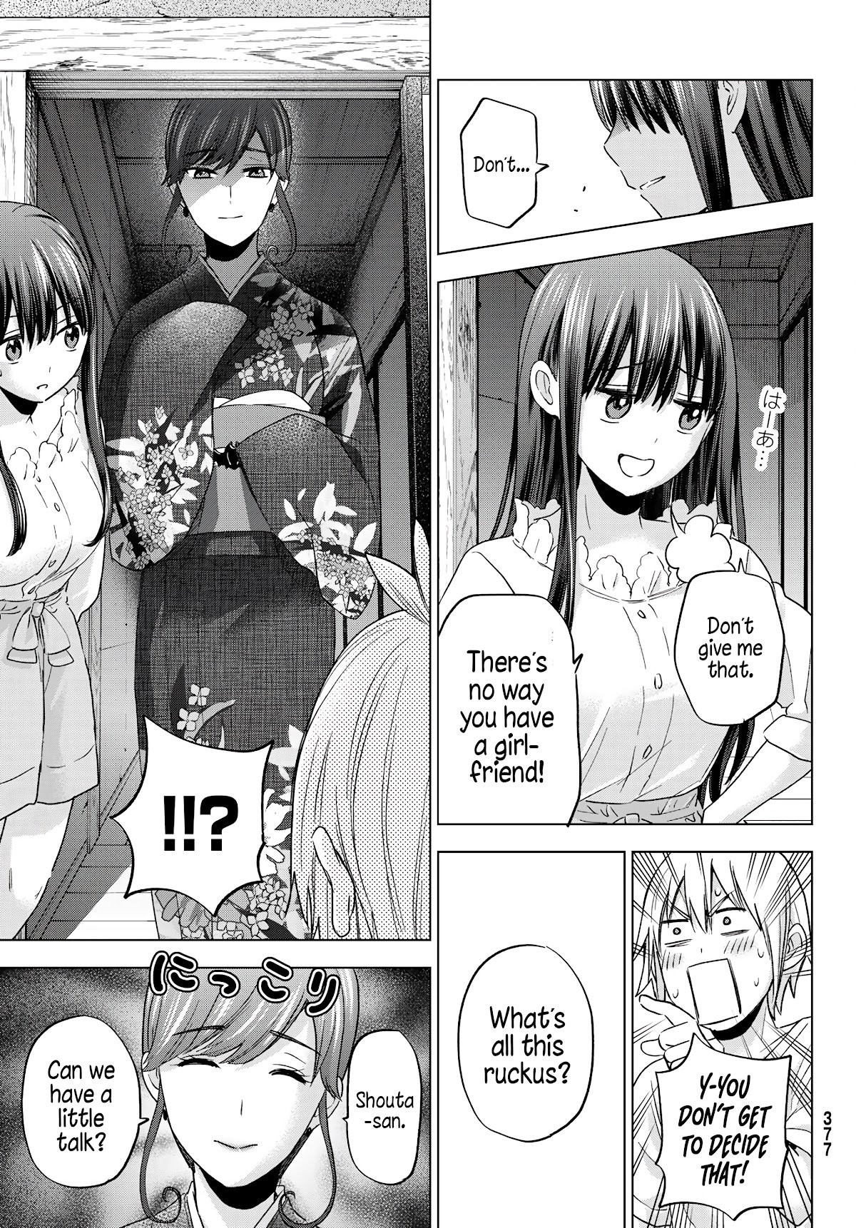 Page 6 of Chapter 7