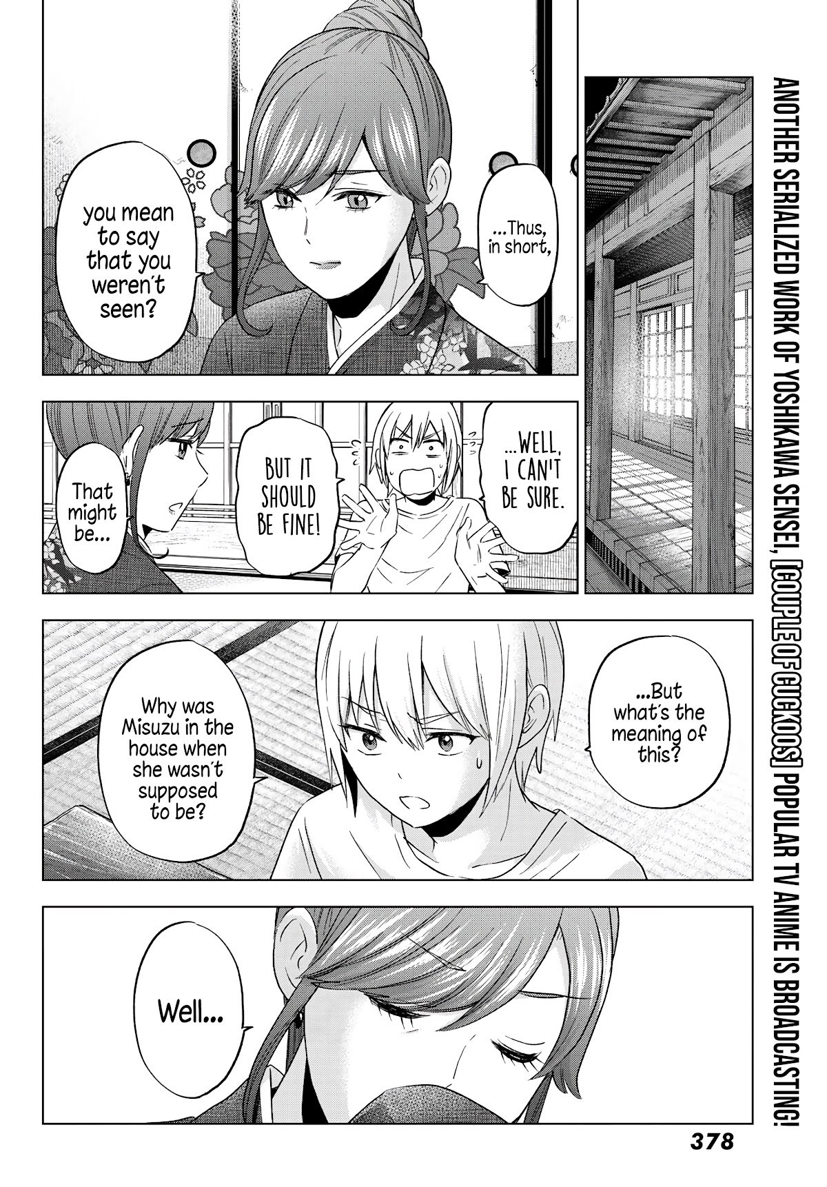 Page 7 of Chapter 7