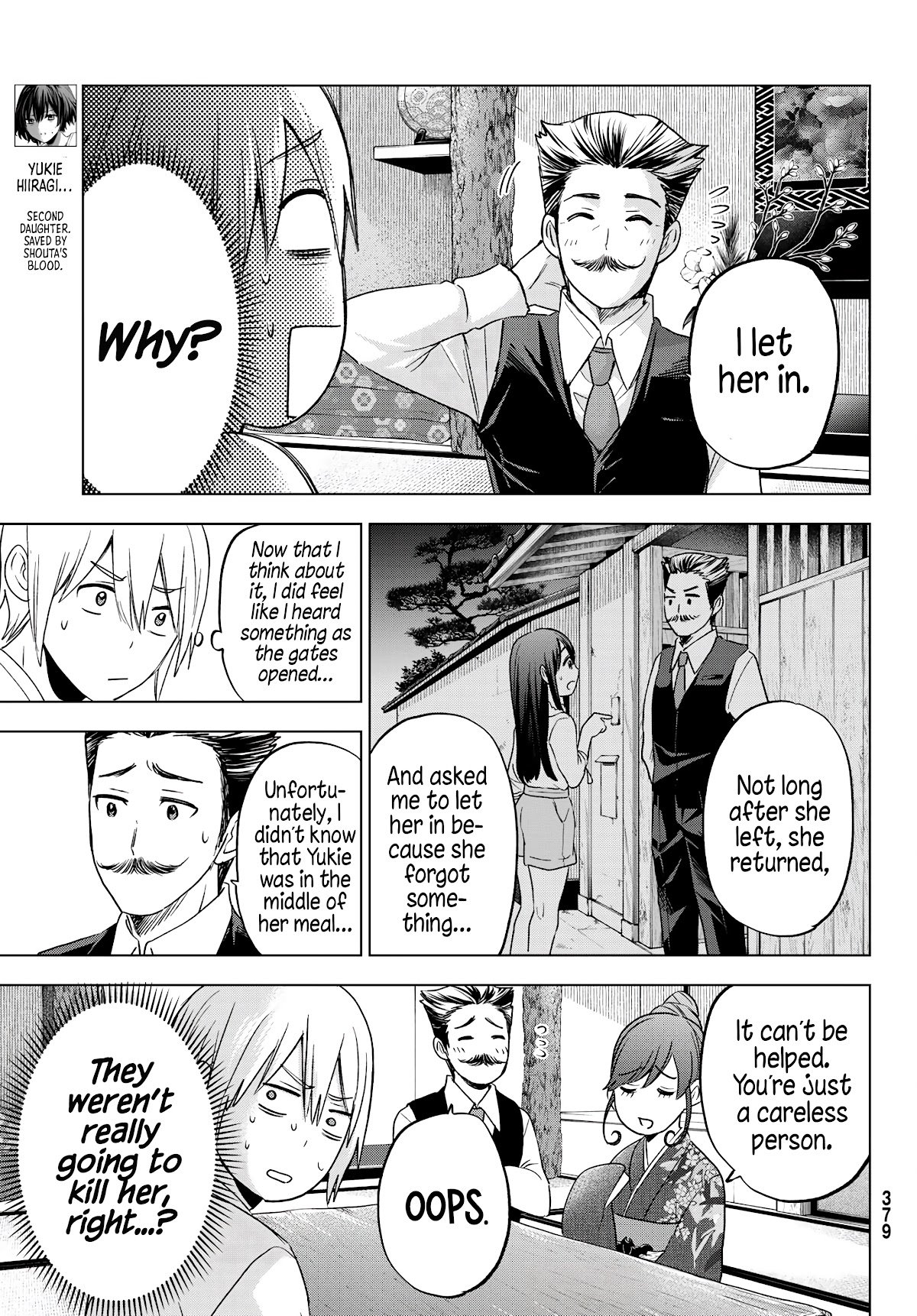 Page 8 of Chapter 7