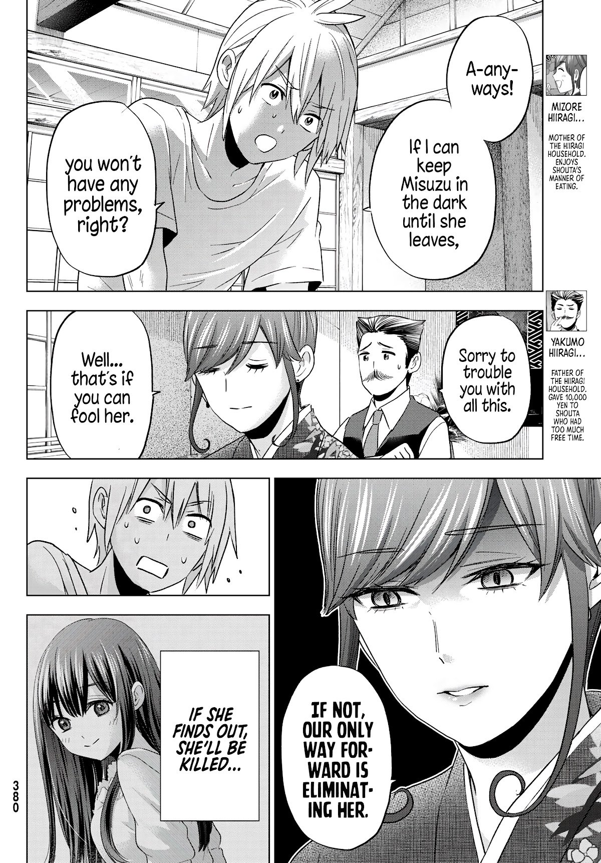 Page 9 of Chapter 7