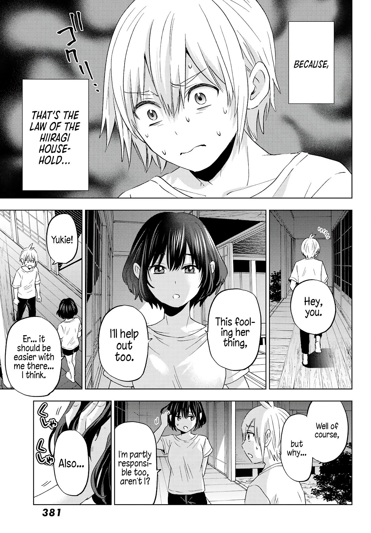 Page 10 of Chapter 7