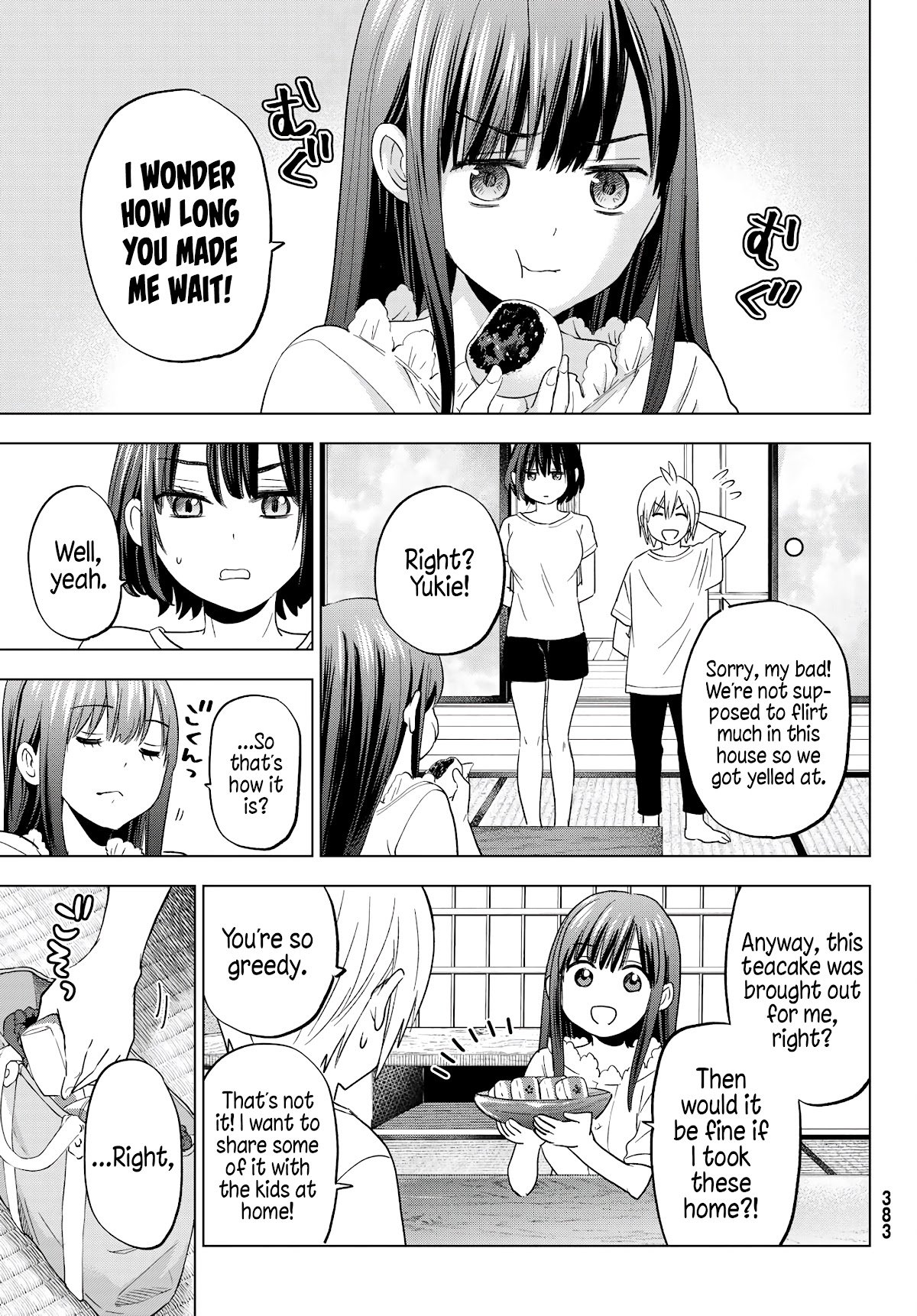 Page 12 of Chapter 7